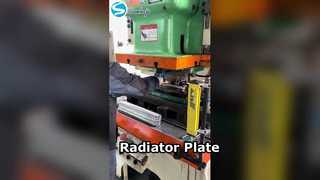 Πλάκα καλοριφέρ